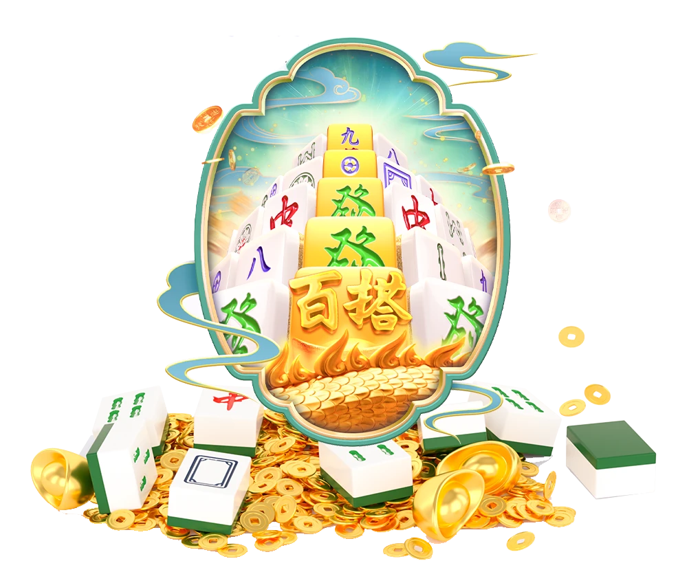 金狮秘境游戏主题画面